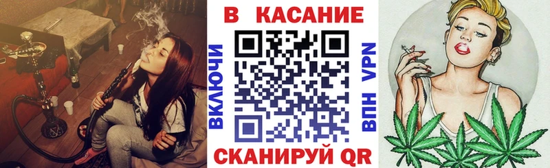 Виды наркотиков купить Томск Галлюциногенные грибы  БУТИРАТ  ГАШ  Cocaine  Канабис  Амфетамин 