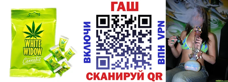 Cannafood конопля  KRAKEN ссылки  Томск 