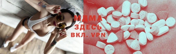дистиллят марихуана Великий Новгород