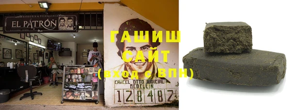 дистиллят марихуана Великий Новгород