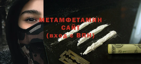 дживик Орск