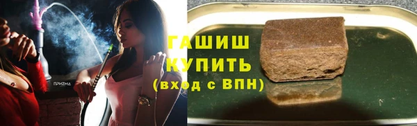 дживик Орск