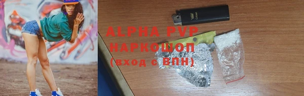 дживик Орск