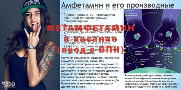 дистиллят марихуана Великий Новгород