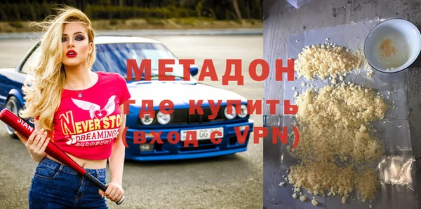 амфетамин Братск