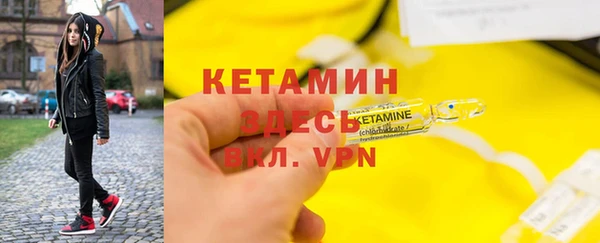 дживик Орск