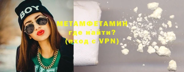 дистиллят марихуана Великий Новгород