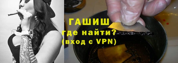 дживик Орск