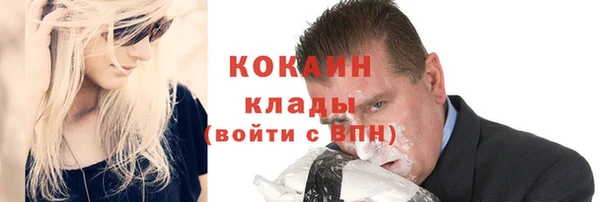 дживик Орск