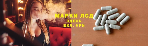 дживик Орск