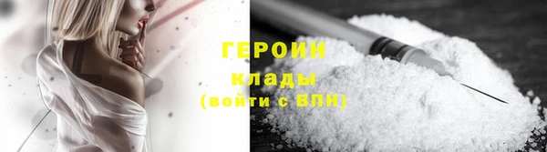 дживик Орск