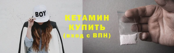 дживик Орск