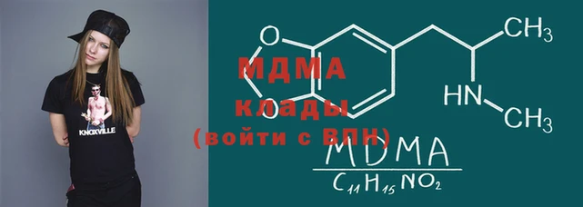 амфетамин Братск