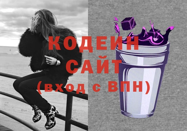 дживик Орск