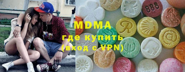дживик Орск