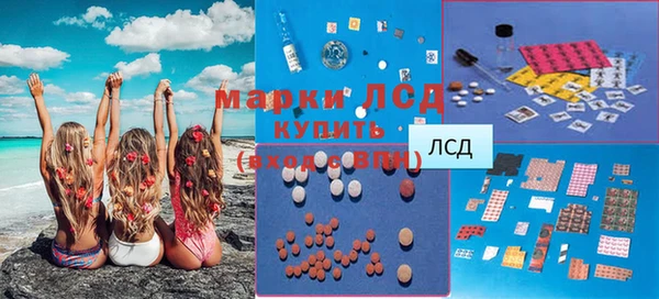 дистиллят марихуана Великий Новгород