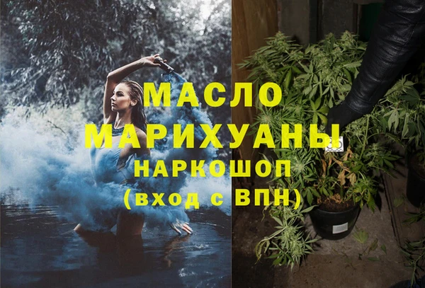 дживик Орск