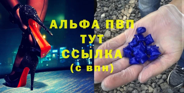 дистиллят марихуана Великий Новгород