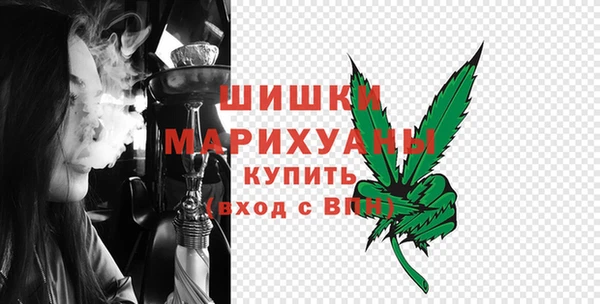 амфетамин Братск