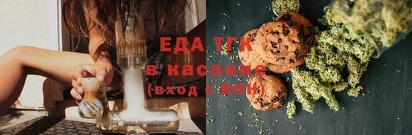 дживик Орск