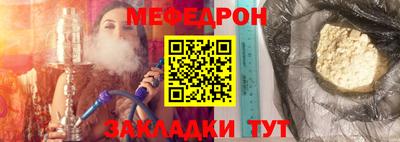 кокаин перу Пенза