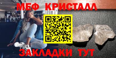 кокаин перу Пенза