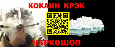 хмурый Партизанск