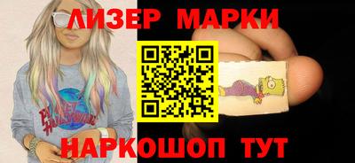 хмурый Партизанск
