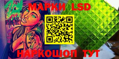 кокаин перу Пенза
