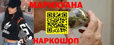 хмурый Партизанск