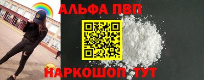 хмурый Партизанск