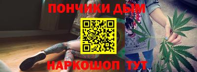 кокаин перу Пенза
