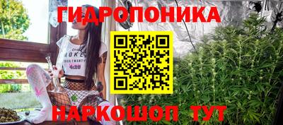 кокаин перу Пенза