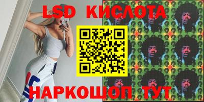 хмурый Партизанск