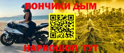 кокаин перу Пенза