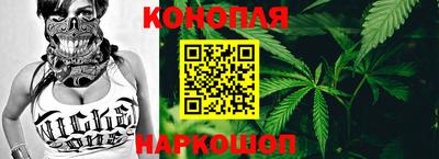 молекула духа Первоуральск