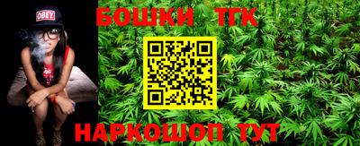 марки lsd Кандалакша