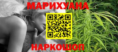 хмурый Партизанск