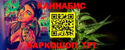 кокаин перу Пенза