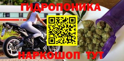 молекула духа Первоуральск