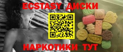 хмурый Партизанск