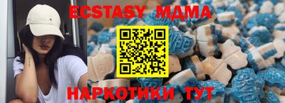 кокаин перу Пенза