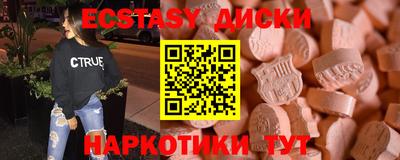хмурый Партизанск