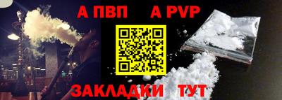 хмурый Партизанск