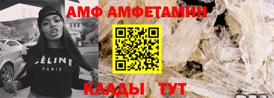 хмурый Партизанск