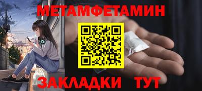 марки lsd Кандалакша