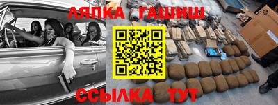 кокаин перу Пенза
