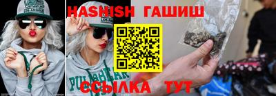 хмурый Партизанск