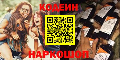 хмурый Партизанск