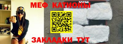 кокаин перу Пенза